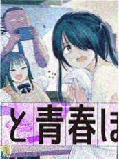逆天邪神小说 幻妖界篇章节封面
