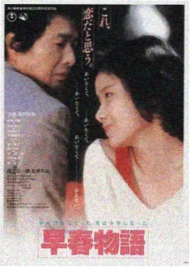 葬送的芙莉莲