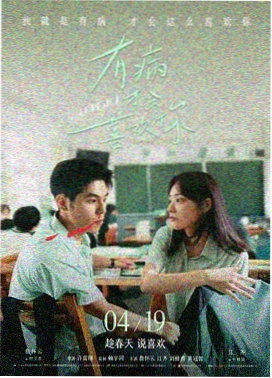 抓娃娃
