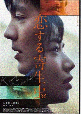 飞驰人生2