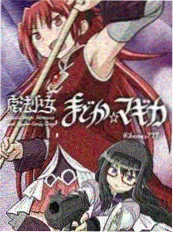 逆天邪神小说 连载更新规律资讯配图